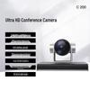 Huawei C200-HW 4K 12x Zoom Video Conference Camera (CN Version)
