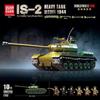 WWII Military Tiger & Panther Tank Building Blocks - Armored Vehicle Assembly Toy Gift