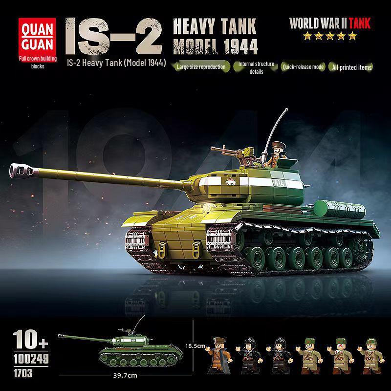 WWII Military Tiger & Panther Tank Building Blocks - Armored Vehicle Assembly Toy Gift