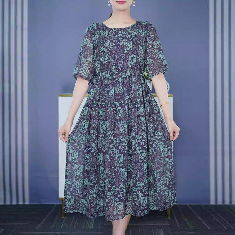 Elegant Floral Plus Size Summer Dress - Waist-Cinched, Tummy Concealing, Stylish & Loose Fit for 2026