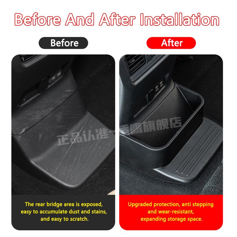 Car Rear Row Bridge Storage Box Organizer ABS Rear Seat Bridge Storage Box Fits For Toyota Prado LC250 2024 Interior Accessories