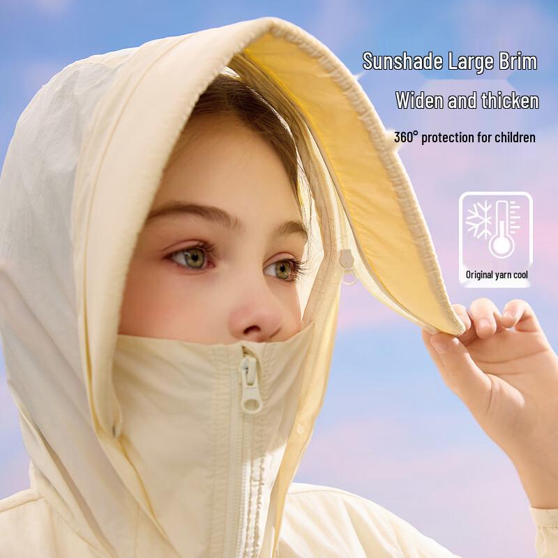 ASK JUNIOR Kids  Unisex Breathable Sun Protection Summer Jacket 150