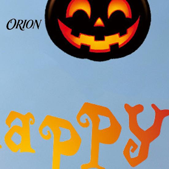 Halloween Window Clings Static Cling Decals, Spooky Pumpkin Bat Stickers, Self Indoor Displays Adhesive Removable Glass Decor for Home Shop