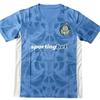 Palmeiras Serie A Football Jersey - Willian Edition