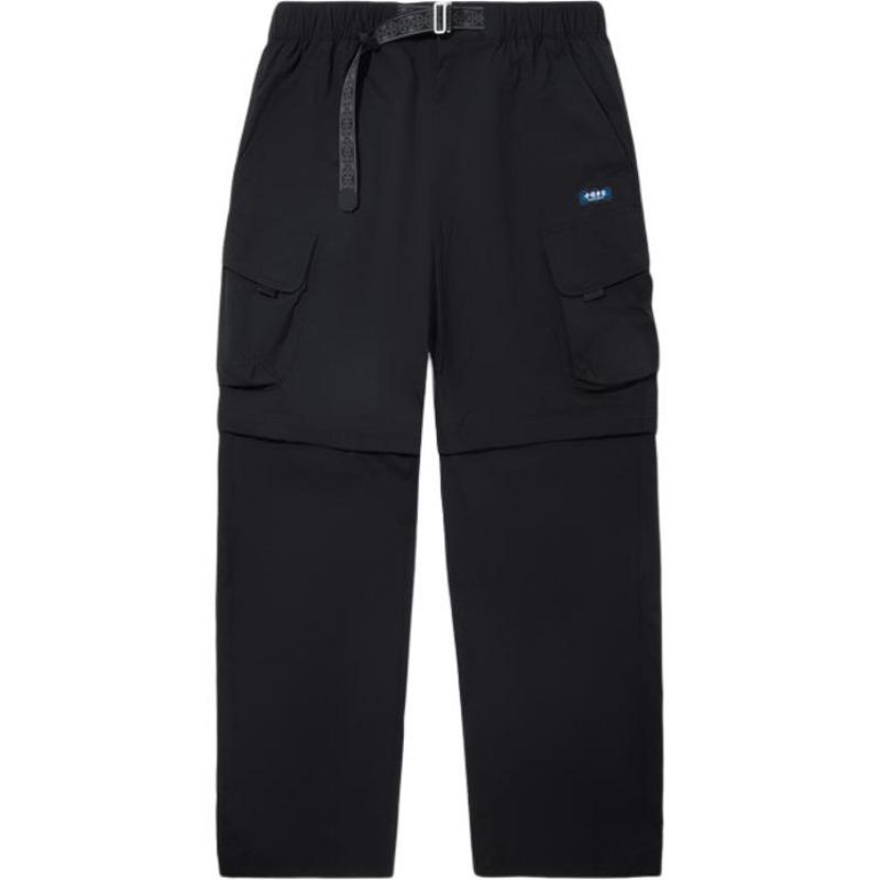 Li Ning Straight Leg Water Resistant Loose Fit Comfortable Versatile Casual Pants Men Bottoms AYKV445-2