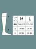 Maison Peony MEDIFIT Compression Good Silk One One Size Fits Below the Made in Japan Socks, Night, Men's, Blend, Nighttime, Sleeping, Pair, Most,