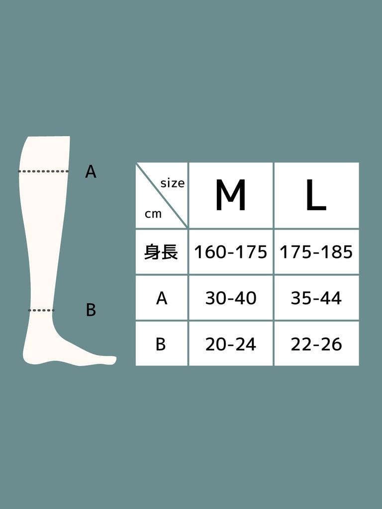 Maison Peony MEDIFIT Compression Good Silk One One Size Fits Below the Made in Japan Socks, Night, Men's, Blend, Nighttime, Sleeping, Pair, Most,