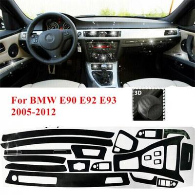 3D Car Interior Carbon Fiber Wrap Trim Protector Sticker For BMW E90/92/93 05-12