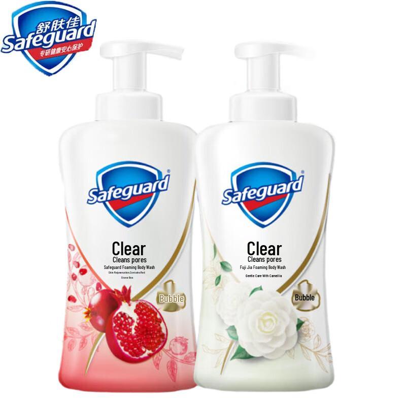 Safeguard Pomegranate & Camellia Foam Body Wash