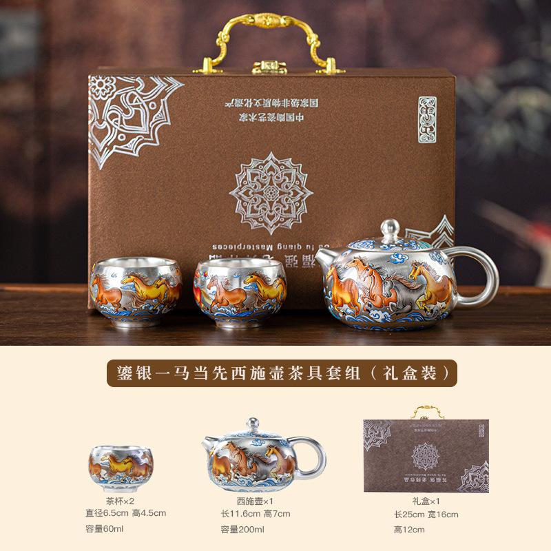 Take the Lead In ******lver Pot High-end Light Luxury Xishi Pot Household Kung Fu Tea Set Retro Brewing Teapot Teacup Set
