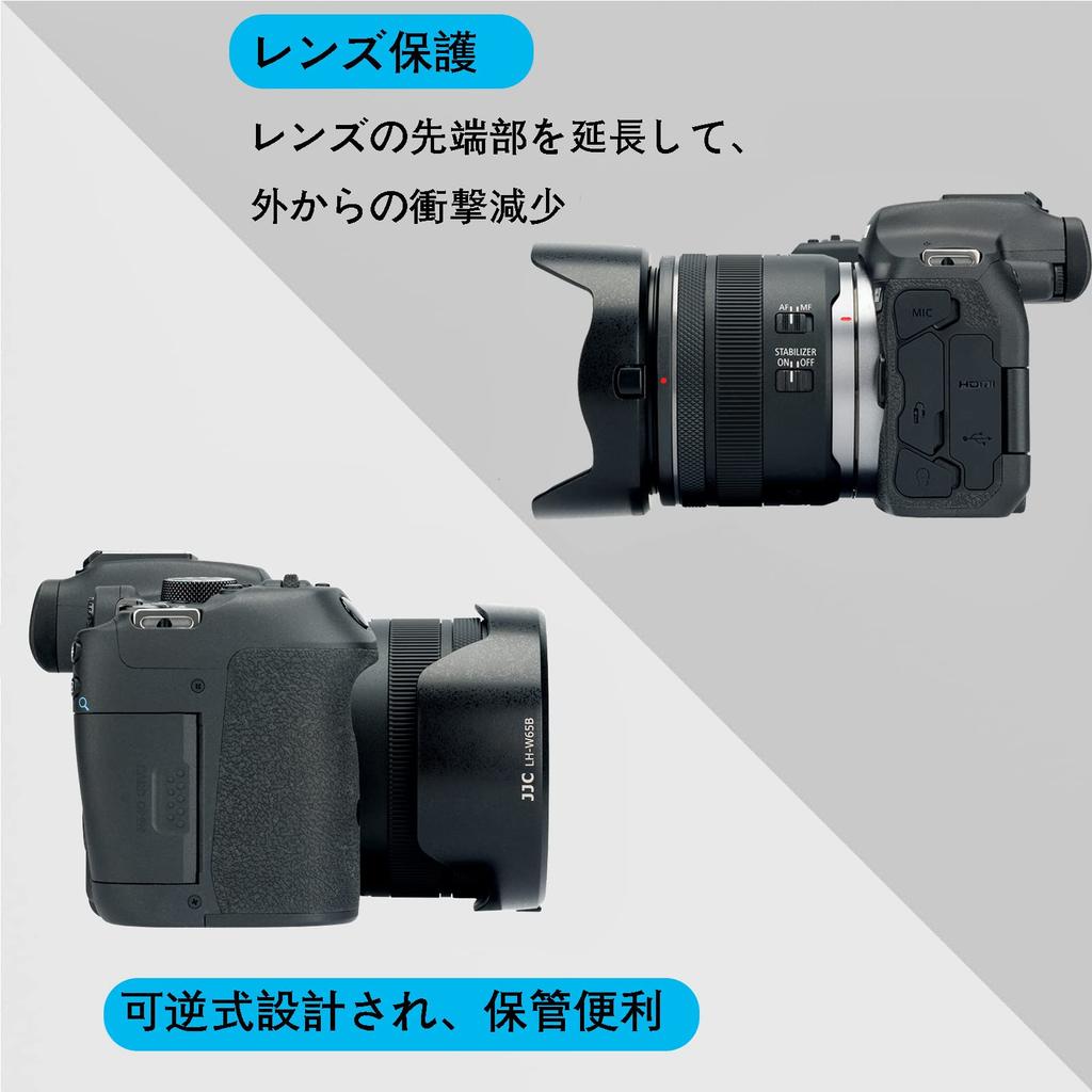 JJC Reversible Lens Flower Compatible with Canon RF 24mm MACRO IS STM Includes Cleaning Cloth EW-65B Hood, Shape, F1.8 Lens,