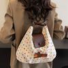 Autumn and Winter Chocolate Puppy Polka Dot Cloud Bag Women's New College Style Backpack Casual Shoulder Tote Bag