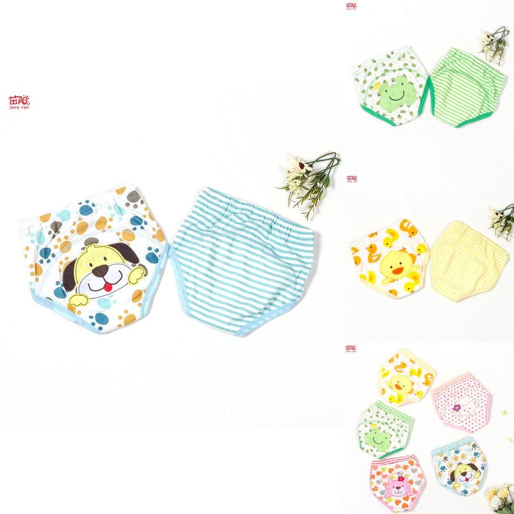 Durable Childrens Practice Pants With Fun Dog Frog Duck Sheep And Cat Patterns For Toddlers