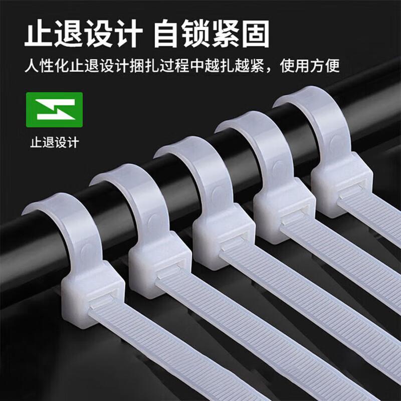 

Lijiu Nylon Cable Ties