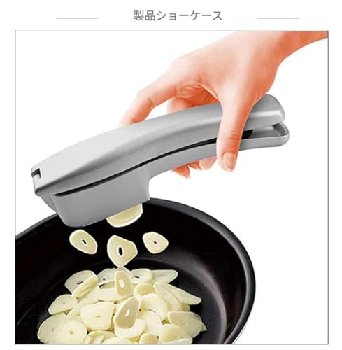 Zmart Garlic Press, Aluminum Garlic Crusher, Slicer, Kitchen Utensil, Ginger