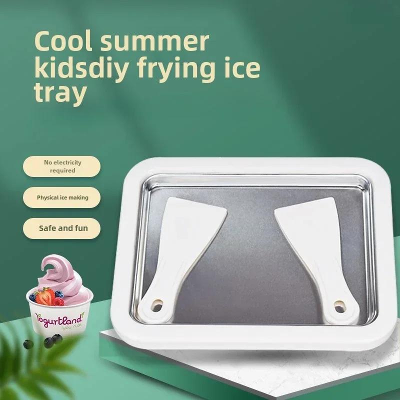Household stir-fried yogurt machine,roll ice cream machine,stainless steel fried ice tray,equipped with 2 scrapers,for DIY food