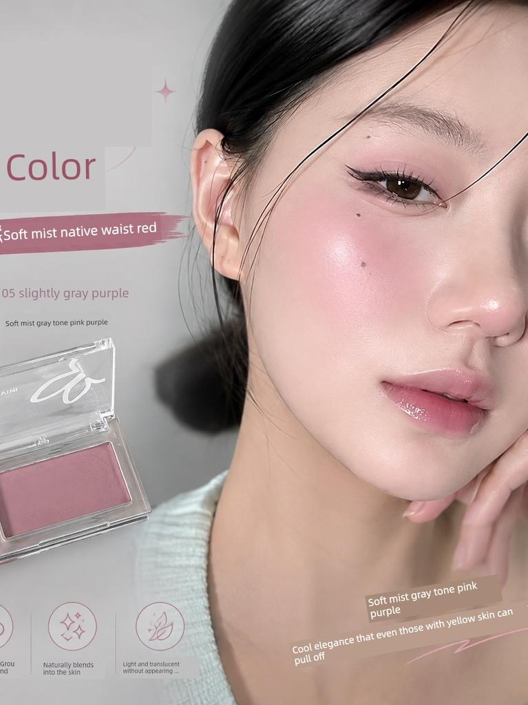 Korean-Style Wooden Coolness! New Base Makeup Blush Cream with Long-Lasting Color, Low Saturation Gray Pink Multi-Use Cream 2026