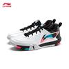 Li-Ning Ground Flight II LITE Badminton Shoes