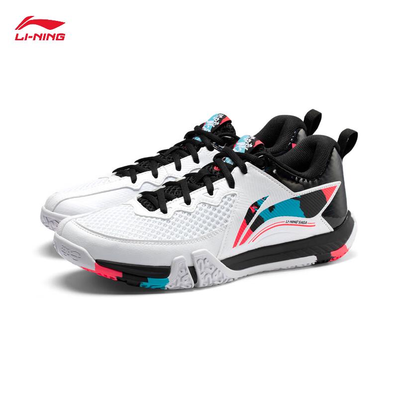 Li-Ning Ground Flight II LITE Badminton Shoes
