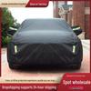 Accesorii de exterior – Huse pentru automobile