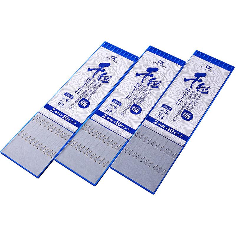 Oeny Pre-tied Double Fishing Hooks