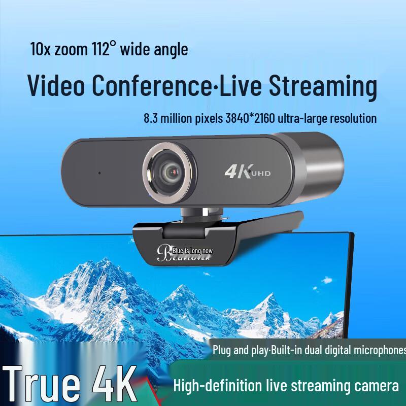 

T3650 Webcam with Microphone