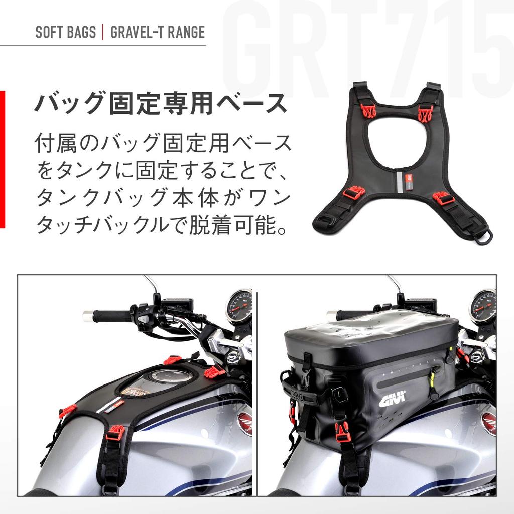 GIVI Motorrad-Tankrucksack, 20 l, wasserdicht, mit Tablet-Halterung, am Gürtel befestigt, GRT715 99197