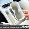 Geely Xingyuan EX2 Cup Holder & Storage Box Mat for 2526 Models – Car Interior Decoration Supplies