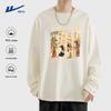 Warrior Men's Long-Sleeve Cotton Casual Sports T-Shirt