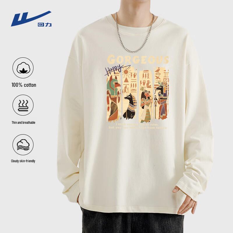 

Warrior Men s Long Sleeve Casual Cotton Sport T-Shirt XL