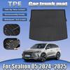 TPE Car Rear Trunk Mat For BYD Sealion 05 DM-i 2024 2025 Waterproof Anti-dirty Rubber Material Protection Pad Auto Accessories