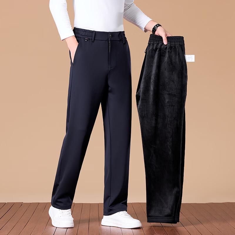 Yiliteng Men's Fleece-Lined Casual Pants