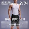Li Ning Cycling Suits Men's Black Crew Neck Thin 091+185