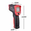 TA601C Portable Infrared Thermometer Handheld Color Screen Digital Display Adjustable Transmission Frequency