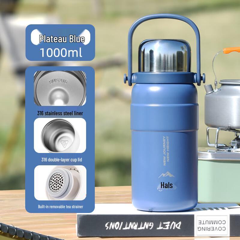 HAERS Large Capacity Insulated Water Bottle