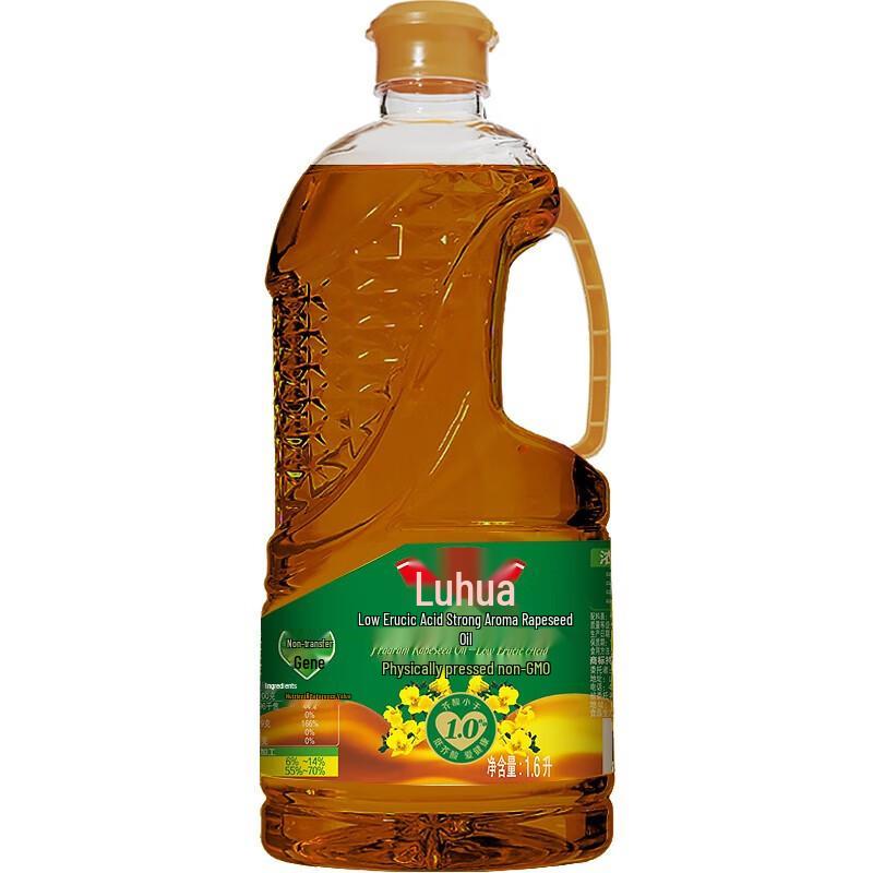 Luhua Low Erucic Acid Rapeseed Oil