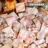 4 Packungen/Los Kawaii Scrapbook Sticker Gitter Tagebuch Scrapbooking Zubehör Planer Dekorative Schreibwaren Sticker