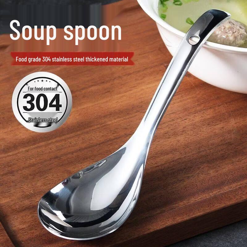 Stainless Steel Serving Spoons