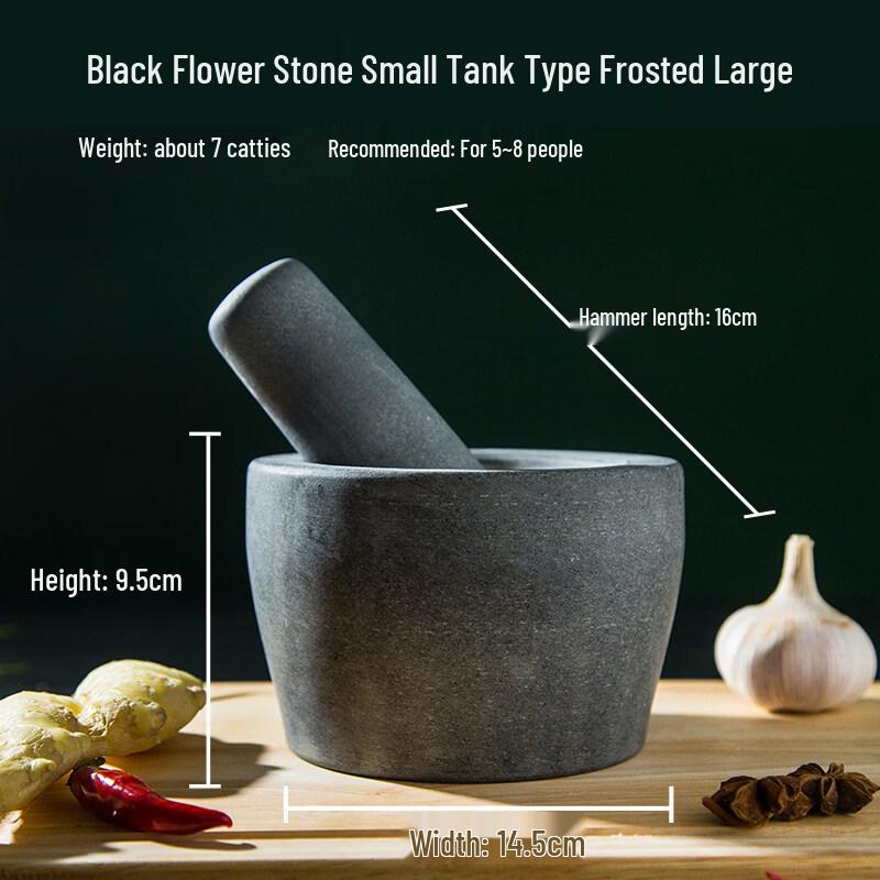 Natural Stone Mortar and Pestle