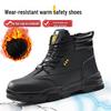 Anti-Static Fleece-Lined Winter Safety Shoes for Gas Stations and Electronics, Dust-Free and Wear-Resistant Protective Footwear