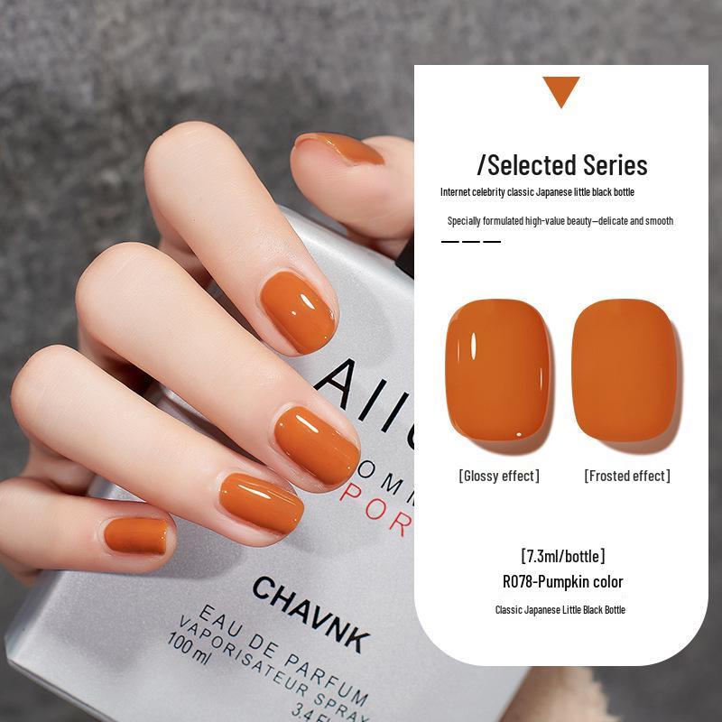 Nail Salon Cat Eye Gel Polish Set - 2024 Trending Colors