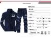 Men's Sporty Casual Two-Piece Set: Stand Collar, Long Sleeve, Long Pants - Spring & Autumn Collection