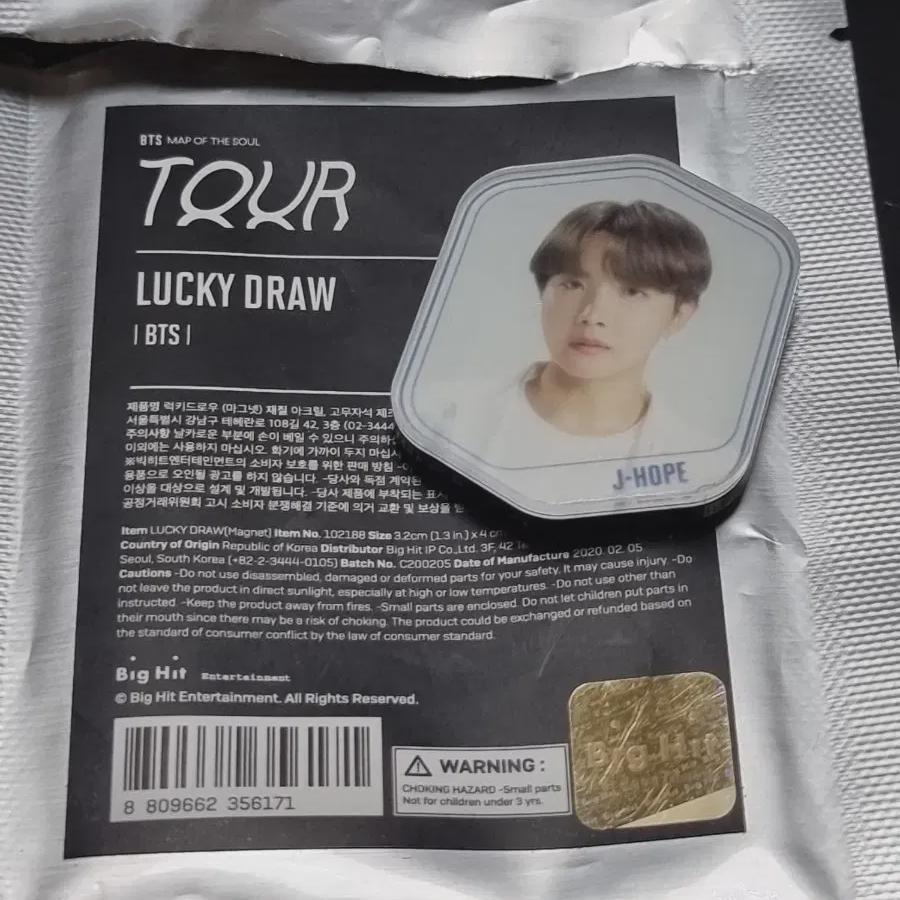 

BTS 2019 Map Solcon Tour Магнит с лаки дро J-hope