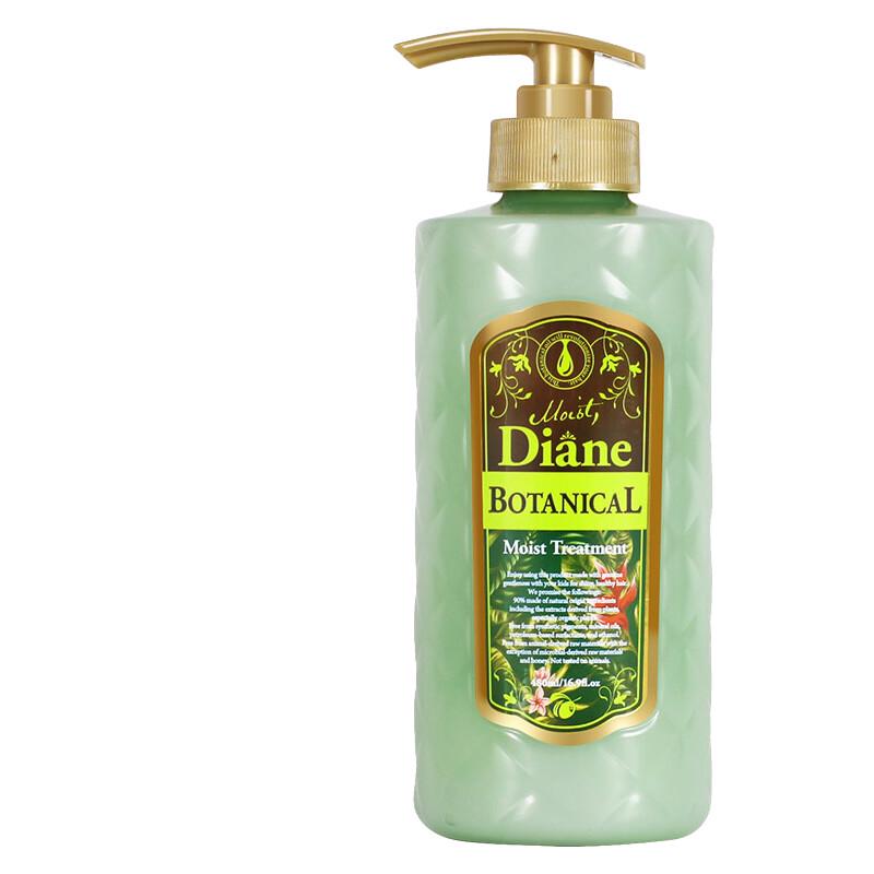 Moist Diane Botanical Shine Кондиционер