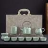 Mid-Autumn Festival Gifts Ru Kiln Tea Set Home Office Ceramic Gift Box Complete Set Tea Set Teapot Cover Bowl Full Set