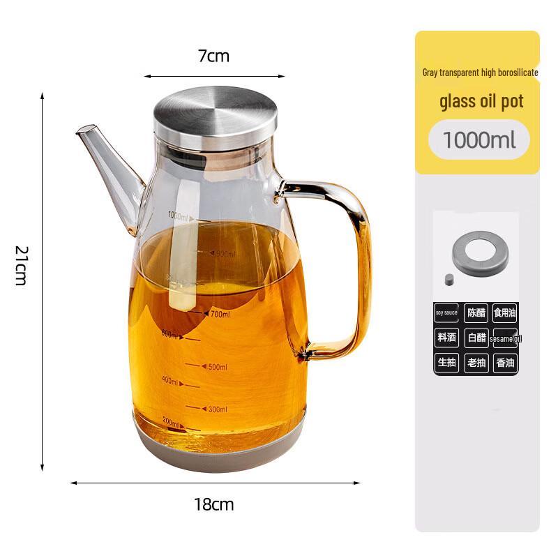 ZISIZ High Borosilicate Glass Oil Dispenser