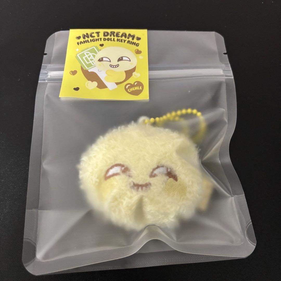 

[USED] nct dream chunglo fan light doll key ring uncon