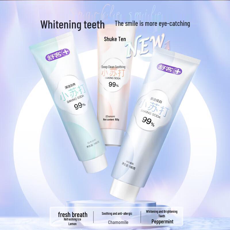 Shuke Deep Clean Dazzling White Baking Soda Toothpaste