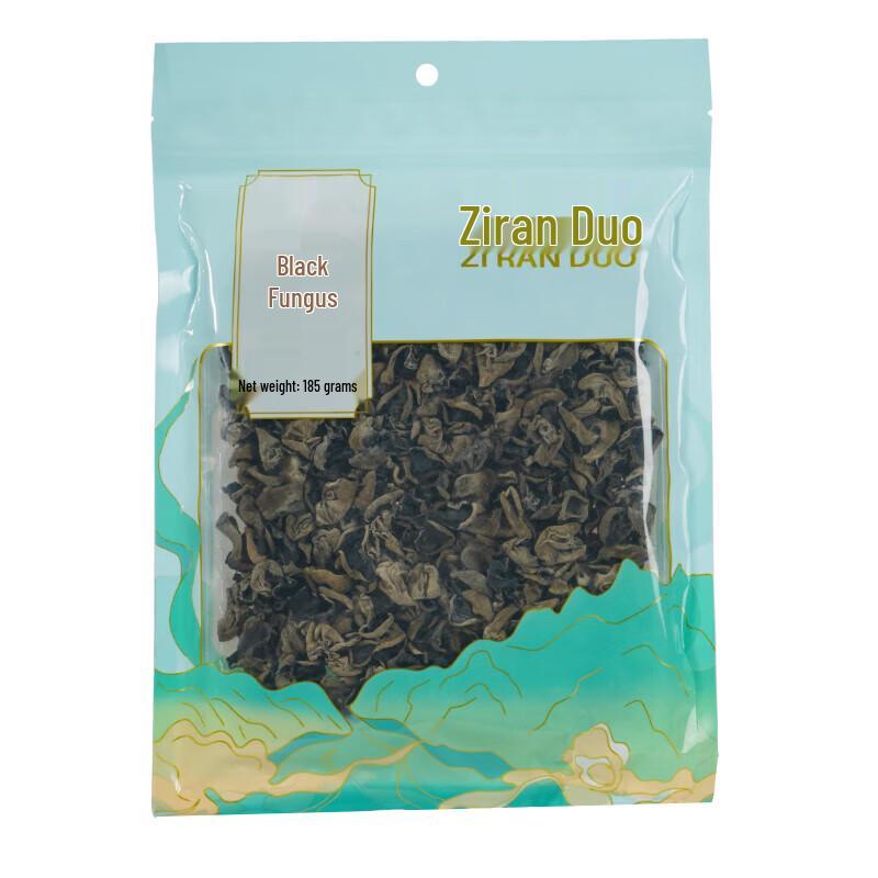 Northeast Black Fungus (2 x 185g)