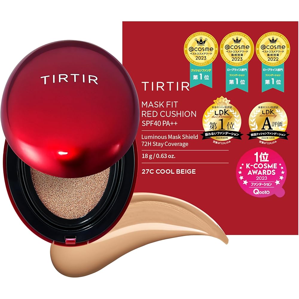 TIRTIR Mask Fit Cushion 18g Red Cushion Makeup Foundation